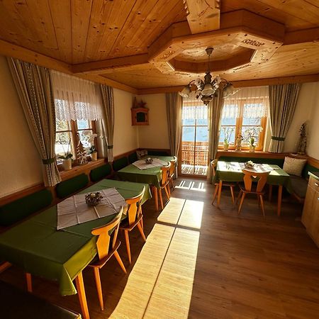 הוילה Mühlbach am Hochkönig Bauernhof Bachgut מראה חיצוני תמונה
